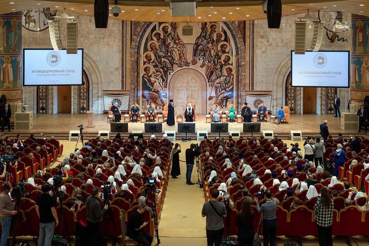 Патриарх Кирилл открыл крупнейший церковный форум по социальному служению в Москве