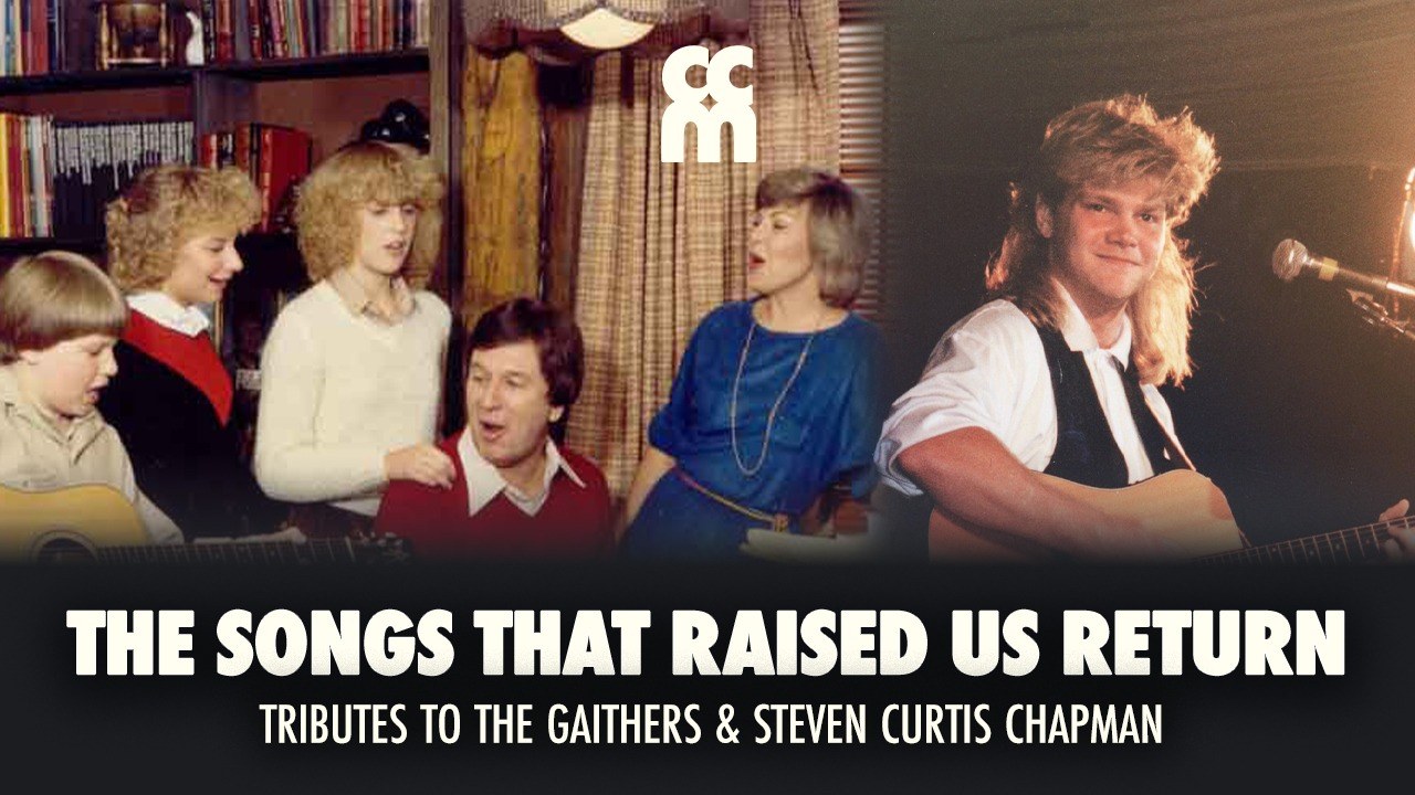 Время трибьют-альбомов: Дань уважения Гейтерам и Стивену Кертису Чепмену