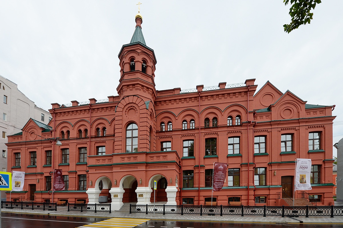 Патриарх Кирилл поздравил Свято-Тихоновский университет с актовым днем