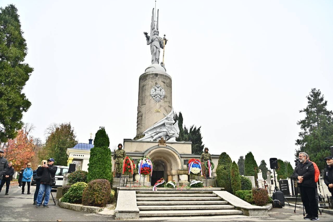 В Белграде почтили память русских воинов в годовщину окончания Первой мировой войны