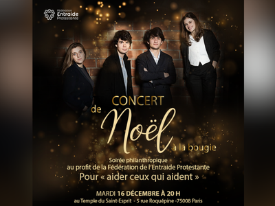 «Помощь тем, кто помогает»: в Париже состоится благотворительный рождественский концерт в поддержку протестантских ассоциаций