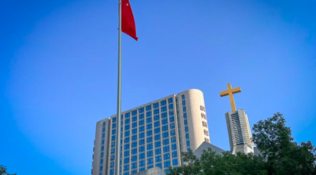 Всемирный совет церквей укрепляет связи с официальными религиозными организациями Китая
