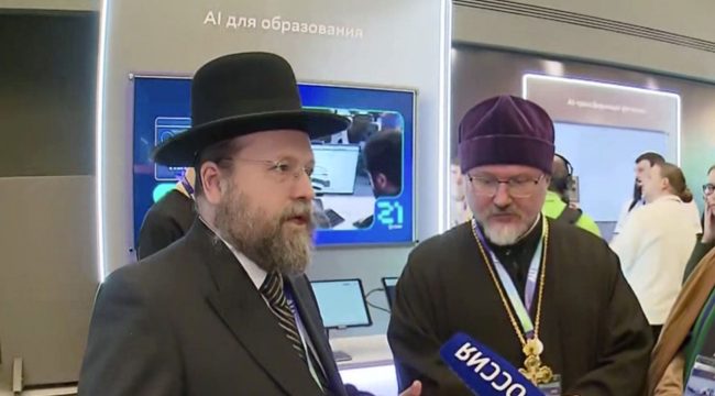Раввин Гуревич сравнил создание цифровых аватаров умерших с некромантией