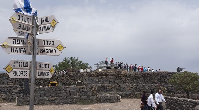 13 израильтян арестованы за незаконный переход границы и призывы к созданию поселений на сирийских Голанских высотах