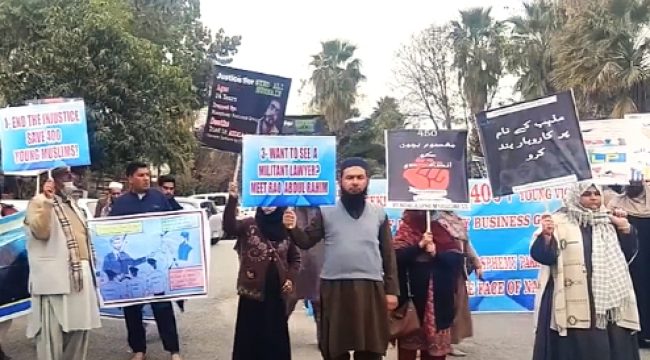 В Пакистане требуют расследовать злоупотребление законами о богохульстве