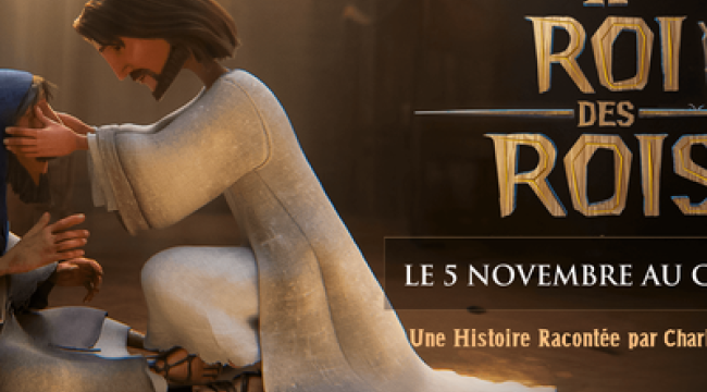 Анимационный фильм «Король Королей» собрал в кинотеатрах уже более 70 000 зрителей