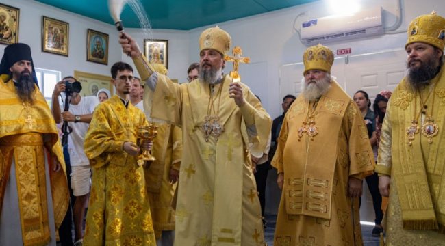 На Филиппинах освящен новый православный храм в честь иконы Божией Матери «Скоропослушница»