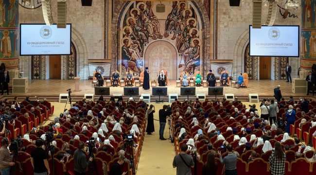 Патриарх Кирилл открыл крупнейший церковный форум по социальному служению в Москве