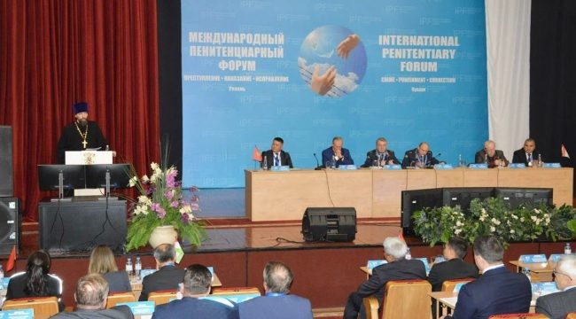 РПЦ предложила бороться с тюремным экстремизмом через религиозное образование