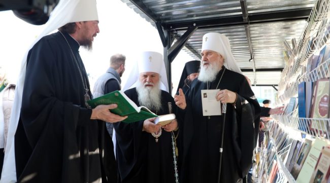 Международная православная выставка «Радость Слова» открылась в Ташкенте с участием высоких иерархов