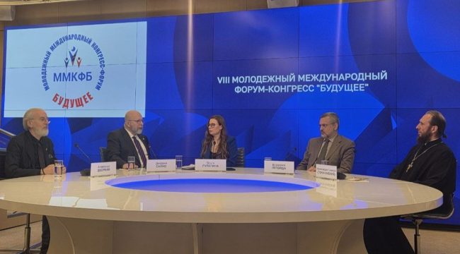 Владимир Легойда о вызовах для молодежи: от семейных ценностей до ИИ в образовании