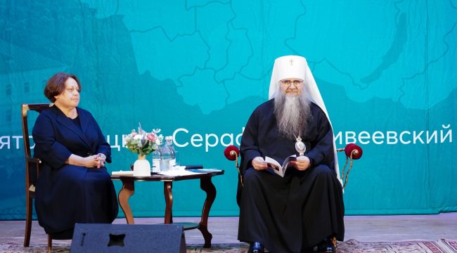В Дивеево наградили лучших врачей России по итогам конкурса «Серафимовский врач-2025»