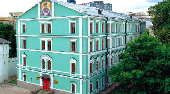 Международная конференция о помощи душевнобольным пройдет в Москве при участии Церкви и психиатров