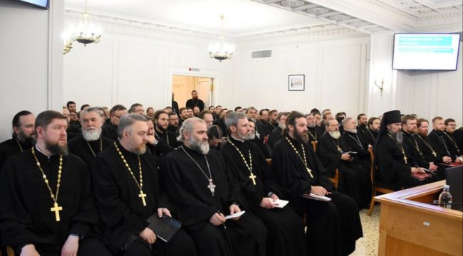Более 70 епархий РПЦ повысили квалификацию по организации работы благочиний в ОЦАД