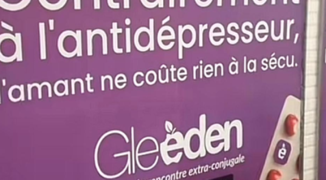 Рекламная кампания для измен: «Грех стал бизнесом»