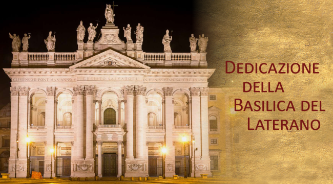 День освящения Латеранской базилики: почему 9 ноября празднуют «мать всех церквей»