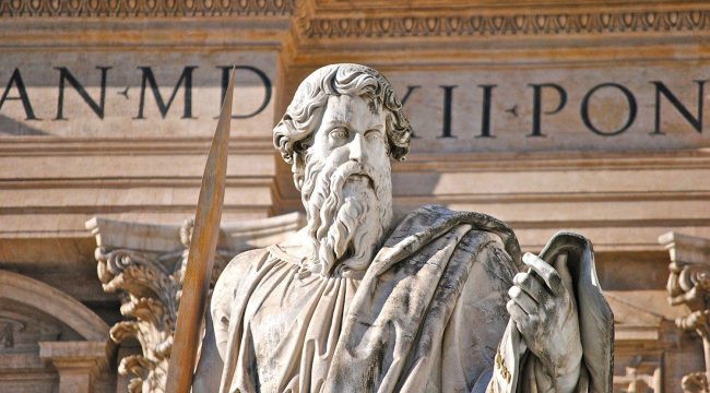 Папа Лев XIV восстановил Центральный сектор Римской епархии после реформы Франциска