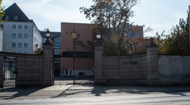 Университет Франкфурта может приобрести кампус иезуитского вуза