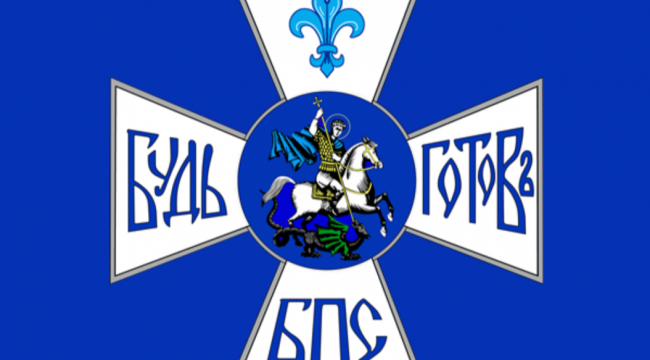 Утверждено методическое руководство по созданию отрядов православных следопытов