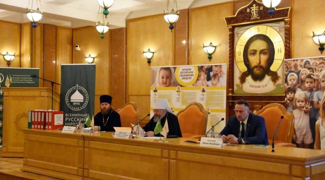Церковь и государство объединились для решения демографического кризиса в России