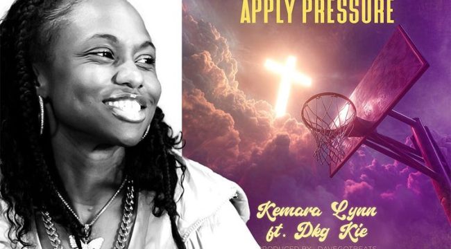 Kemara Lynn представляет новый сингл 'Apply Pressure'