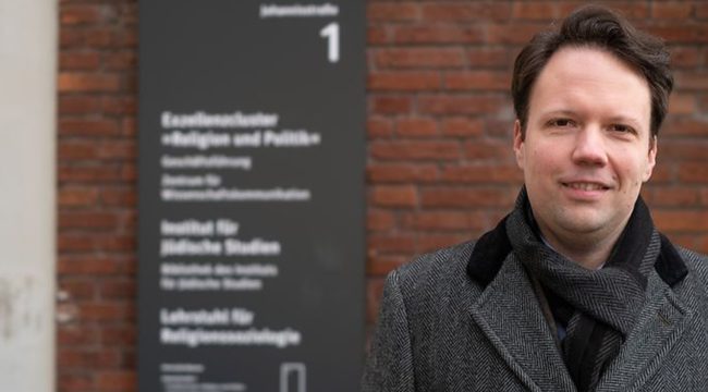 В Мюнстерском университете планируют создать первый теологический институт имени Лейбница