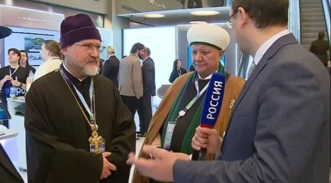 Церковные эксперты по биоэтике обсудили будущее ИИ на международной конференции с участием Путина