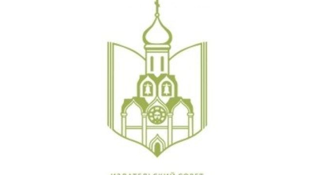 Международная православная выставка-форум «Радость Слова» открылась в Ташкентской епархии