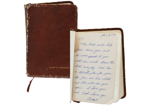 Ким Кардашян заплатила 80 тысяч долларов за Библию, которую её отец подарил О.Дж. Симпсону