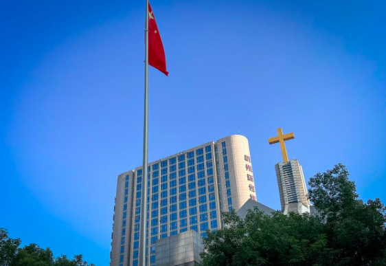 Всемирный совет церквей укрепляет связи с официальными религиозными организациями Китая