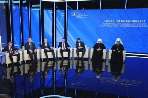 Церковь и государство обсудили духовно-нравственное воспитание дошкольников через спорт