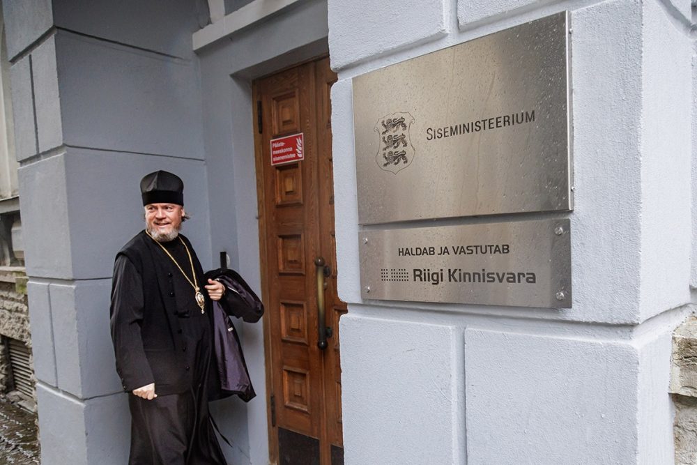 Эстонская православная церковь на грани запрета: президент против парламента в историческом противостоянии