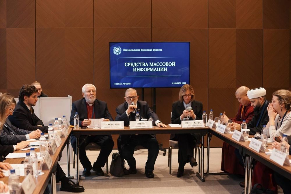 Духовные лидеры России разработают этический кодекс для СМИ о религиозной тематике