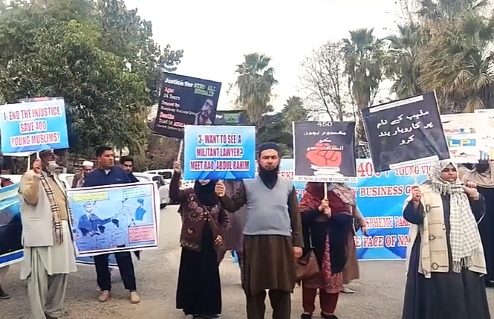 В Пакистане требуют расследовать злоупотребление законами о богохульстве