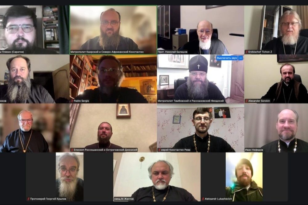 Комиссия Межсоборного присутствия обсудила упорядочение приходского богослужения