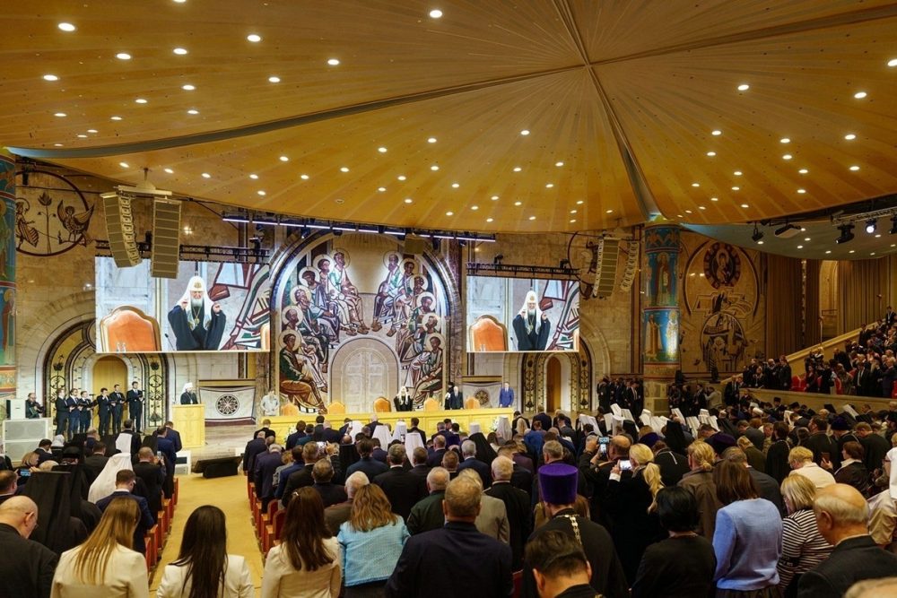 Патриарх Кирилл о борьбе с нацизмом и духовном подвиге защитников Отечества на Всемирном русском соборе