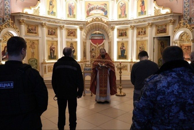 В Бутырской тюрьме совершена Литургия для пожизненно осужденных
