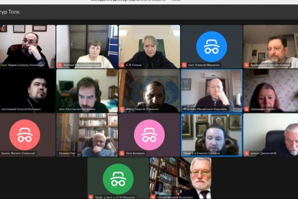 Духовные академии России и Беларуси утвердили темы докторских диссертаций по церковной истории