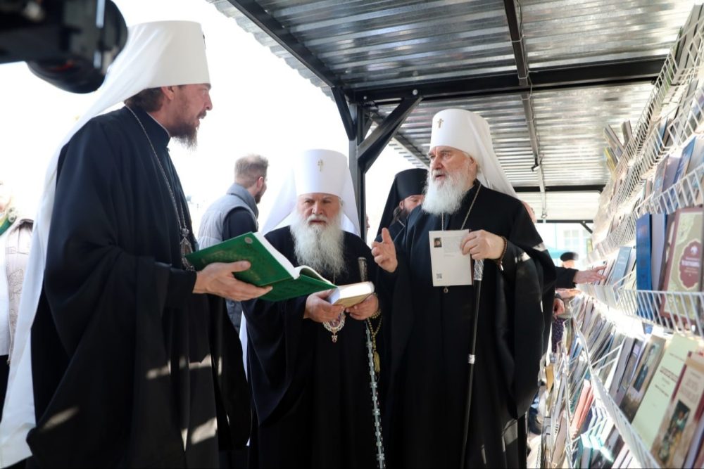 Международная православная выставка «Радость Слова» открылась в Ташкенте с участием высоких иерархов
