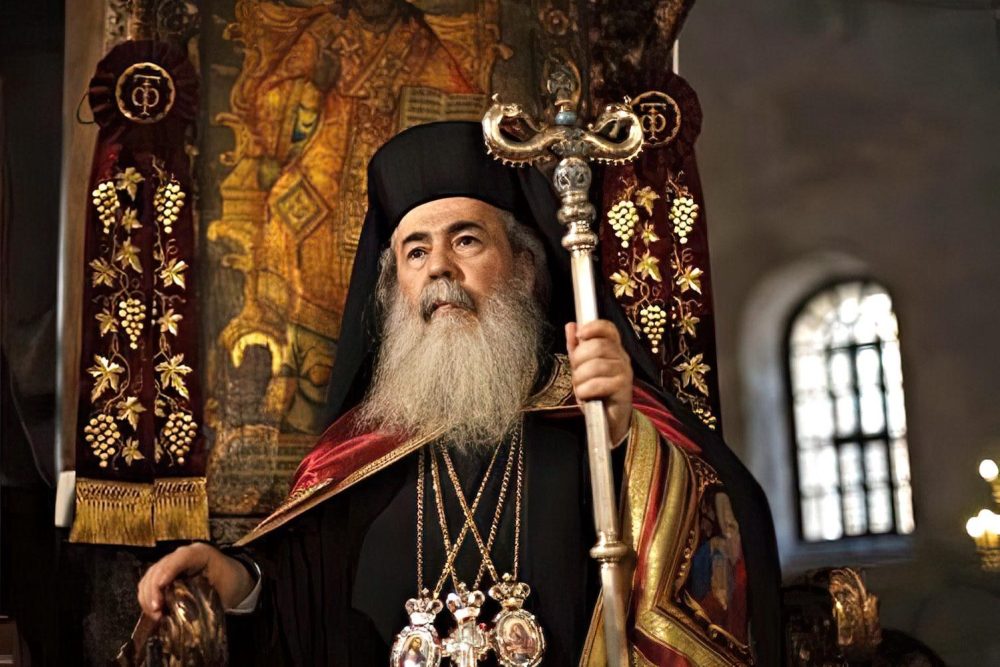 Патриарх Кирилл поздравил Патриарха Иерусалимского Феофила с 20-летием интронизации