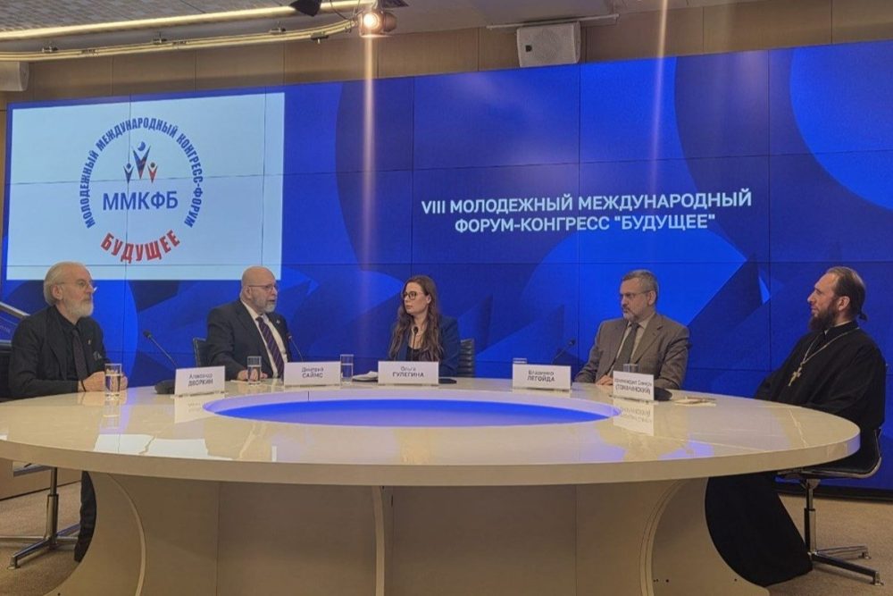 Владимир Легойда о вызовах для молодежи: от семейных ценностей до ИИ в образовании