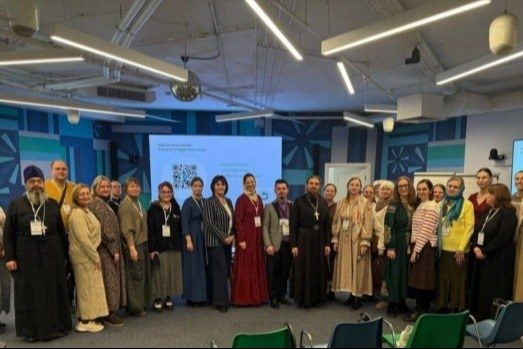 Церковь разрабатывает новые подходы к помощи семьям в кризисных ситуациях