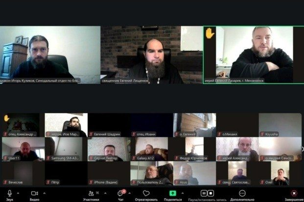 Более 2400 священников Приволжья пройдут обучение помощи вернувшимся с фронта