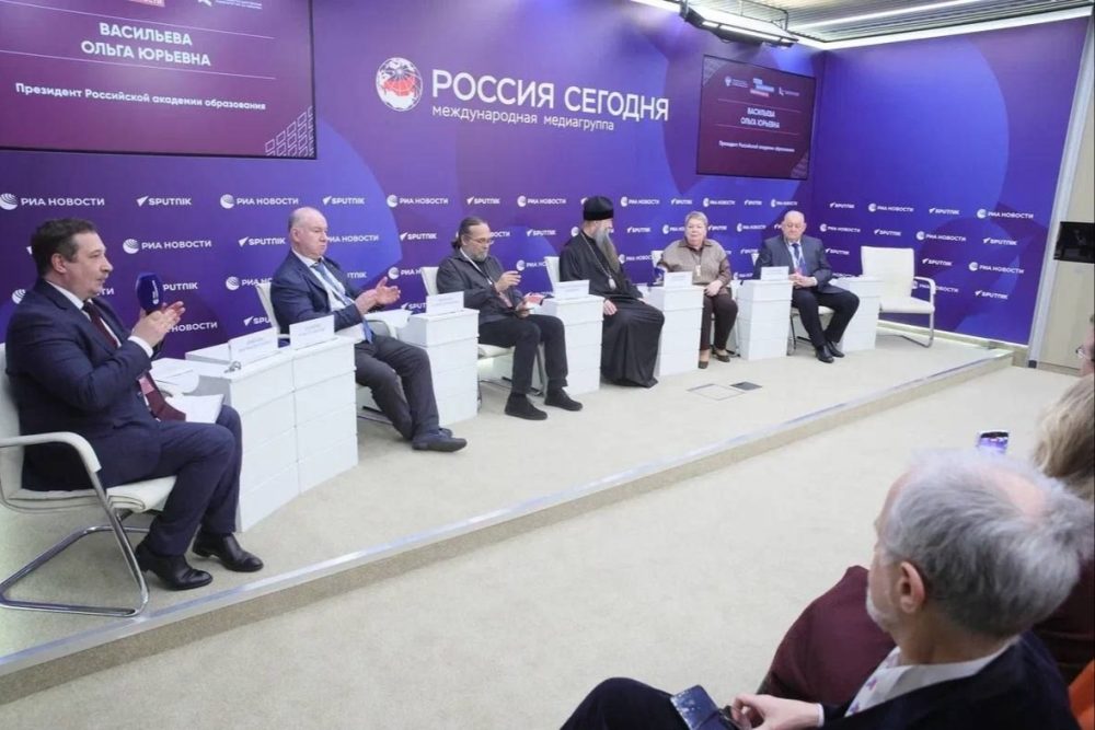 Теология в светских вузах: на Профессорском форуме определили роль религиозного компонента в образовании