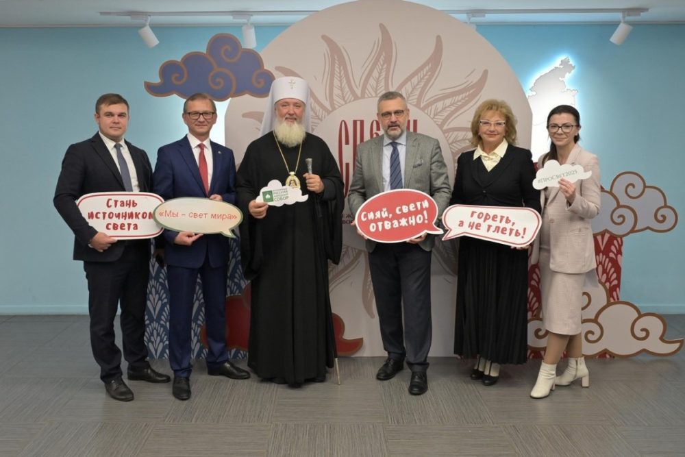 Владимир Р. Легойда в Иркутской митрополии: форум «ПроСвет», дискуссия о медиа и встречи со студентами