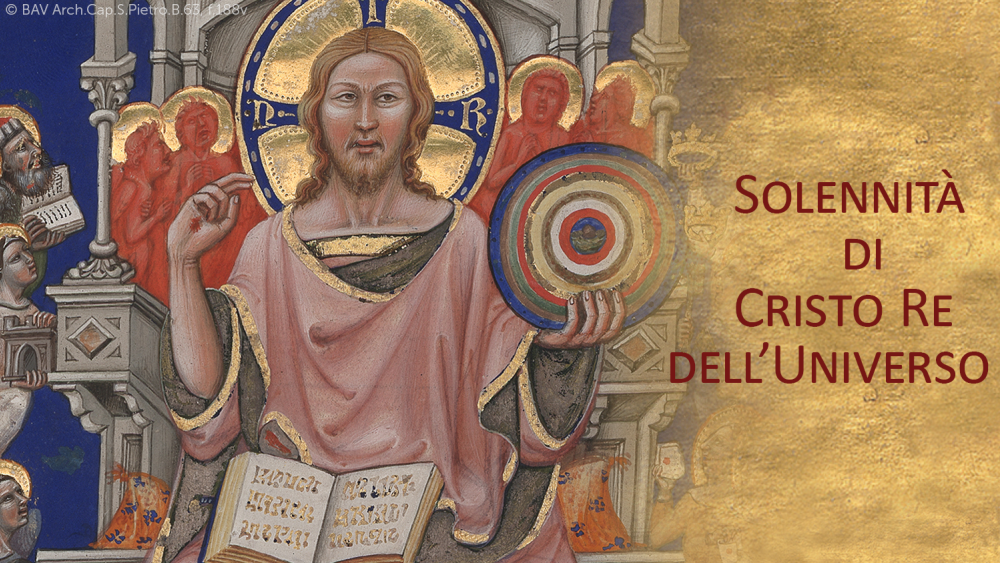 Христос Царь Вселенной: как Крест стал троном вечного Царства