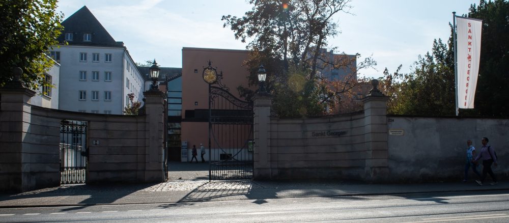 Университет Франкфурта может приобрести кампус иезуитского вуза