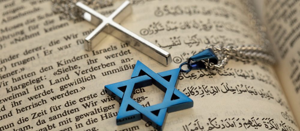 Более 1000 документов о христианско-иудейских отношениях стали доступны онлайн