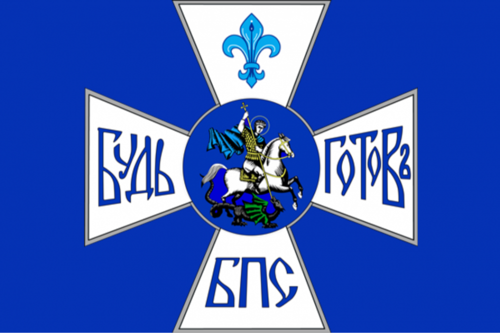 Утверждено методическое руководство по созданию отрядов православных следопытов