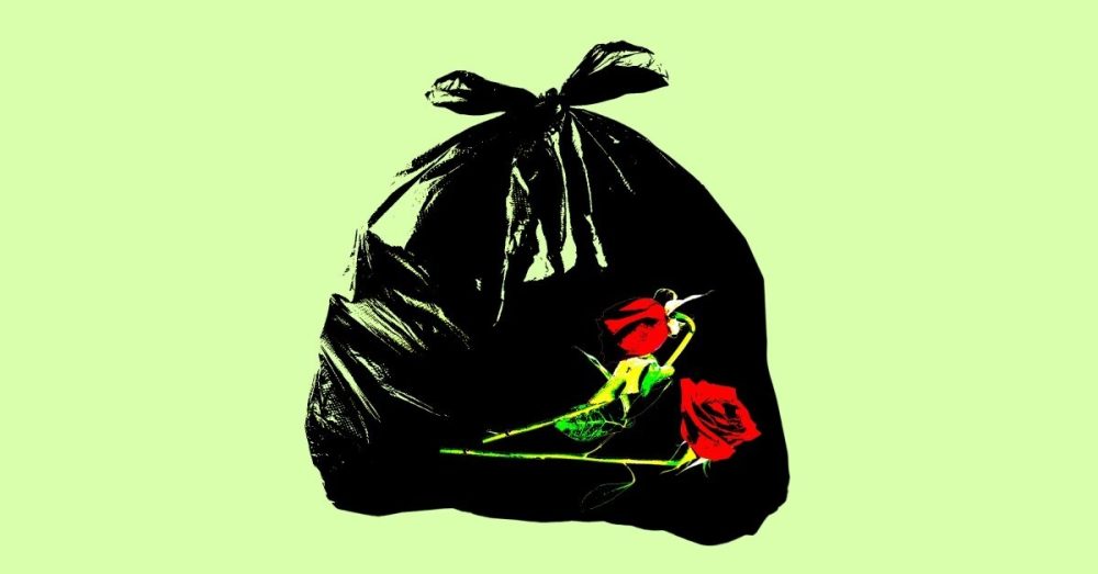 Прощаемся ли мы с чистотой?